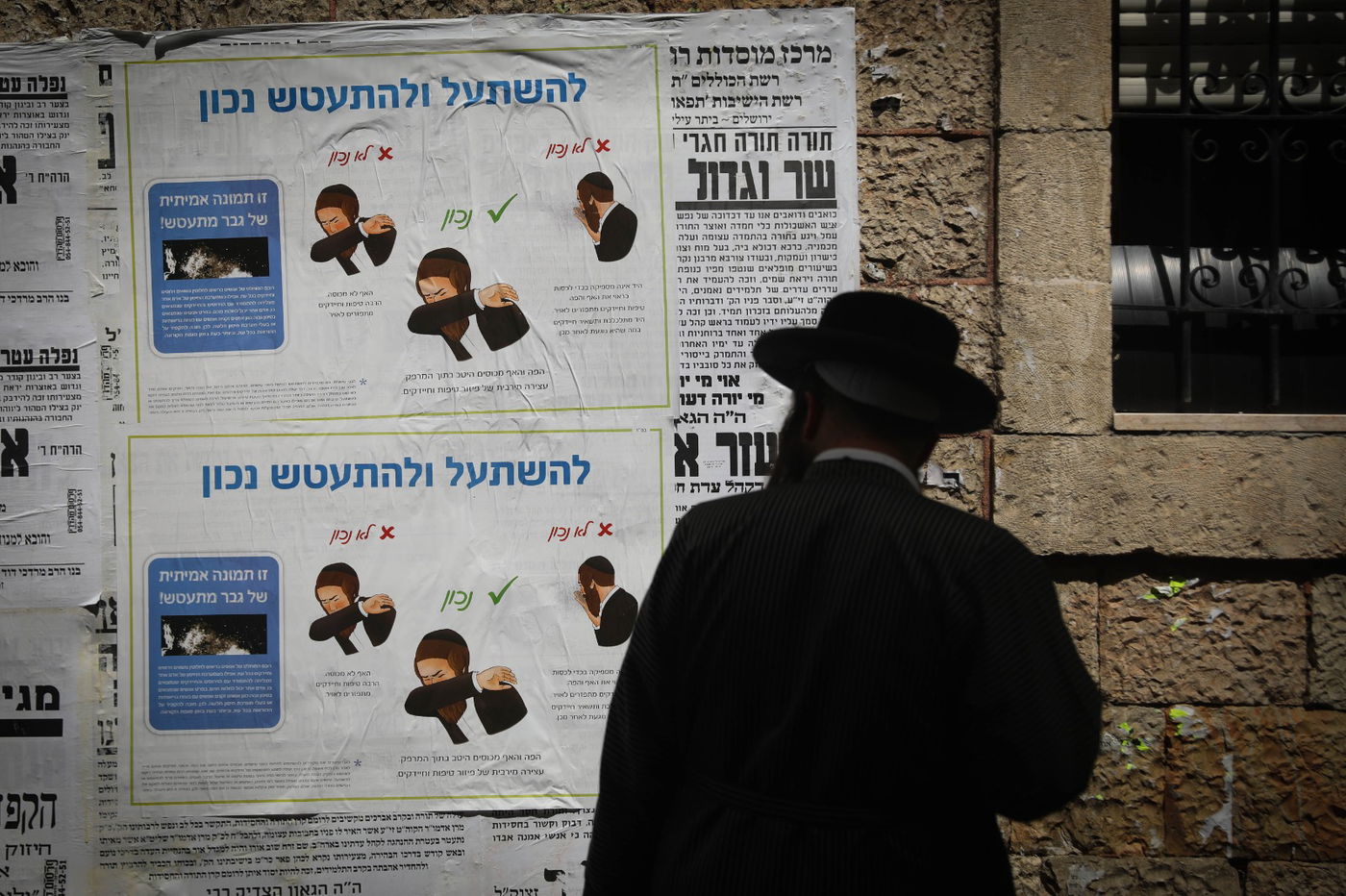 טרם הגיע זמנה // דפנה קורץ