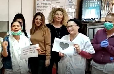 חברת 'אפיקים' מסייעת בימים אלו לרופאים