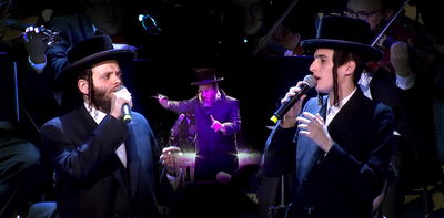 דודי קאליש, מוטי שטיינמץ וזאנוויל ויינברגר: שתהא תורתך