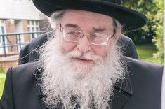 הגאון רבי אשר ווסטהיים