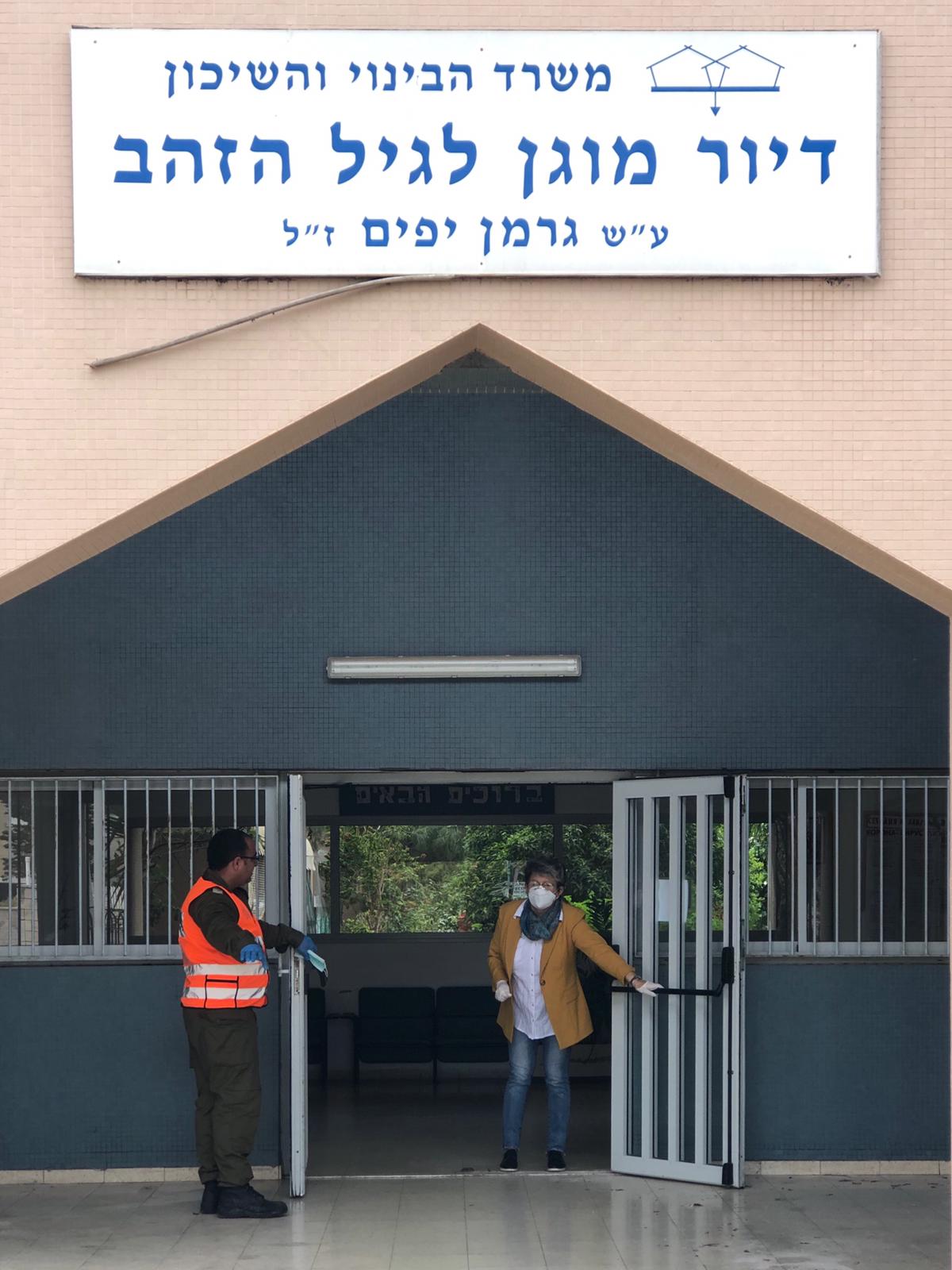 עד סוף השבוע: הרמטכ"ל ובכירי צה"ל בבידוד