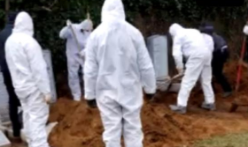 מעמד הקבורה