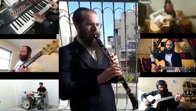 מיטב הנגנים התאגדו מהבית ל'ניגון אופרוף'