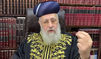 הלכה יומית עם הראשון לציון הגר"י יוסף: מחבת זקוק לליבון או מספיק הגעלה?