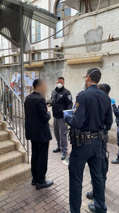 צפו: השוטרים נתנו דוחות למתפללים בבני ברק