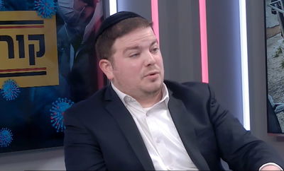 עורך הדין מצנר