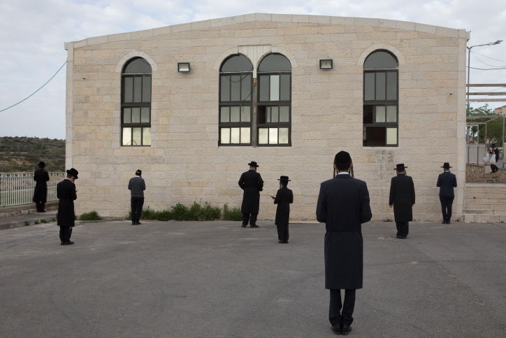 אילוסטרציה