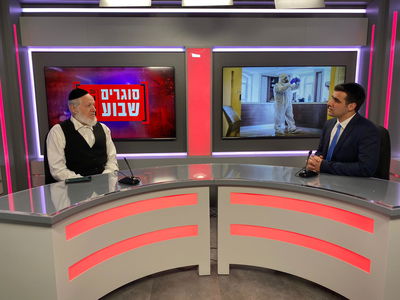 מפיק: איציק אוחנה