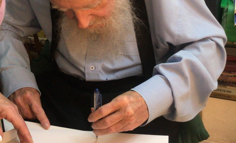 תפילה מיוחדת על נגיף הקורונה המשתולל