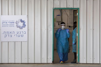 חדרי טיפול בקורונה בשערי צדק