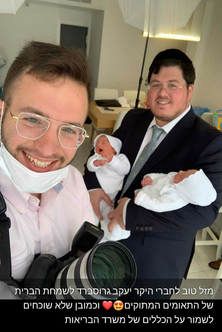 זופניק בכיכר • כל התמונות והנייעס של אימת ה'קורונה'