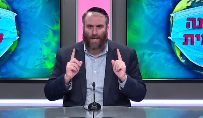 צפו: קמיסר מציג את אחיו השליח מאמסטרדם