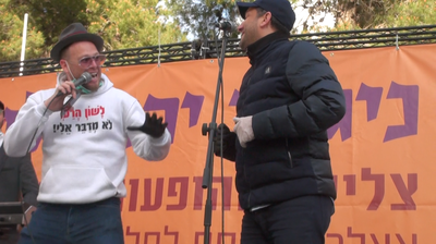 שוקי סלומון וחיים ישראל הקפיצו את גבעת מרדכי • צפו