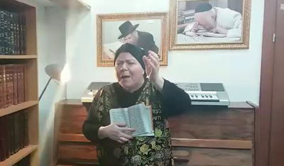 הרבנית קוק: זו הסגולה של השבת הקרובה