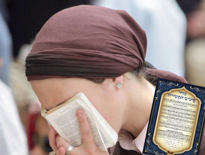 אילוסטרציה