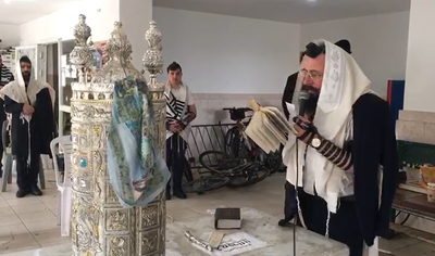 צפו: כך נותנים שמות לבנות - כשאסור מניין