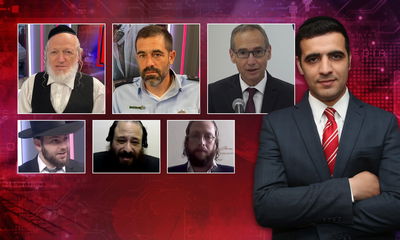 מפיק: איציק אוחנה