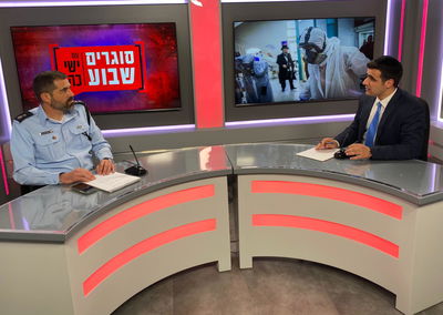 מפיק: איציק אוחנה