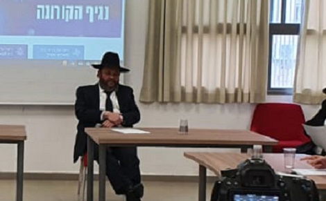 ראש העיר יעקב גוטרמן