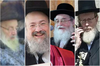 האדמו"ר, ראש מערך הכשרות, הנגיד, וראש הישיבה