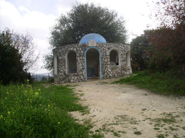 קבר הנער נחמן קטופא