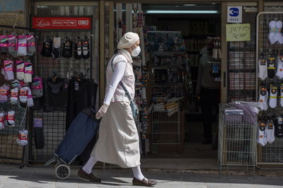 אילוסטרציה