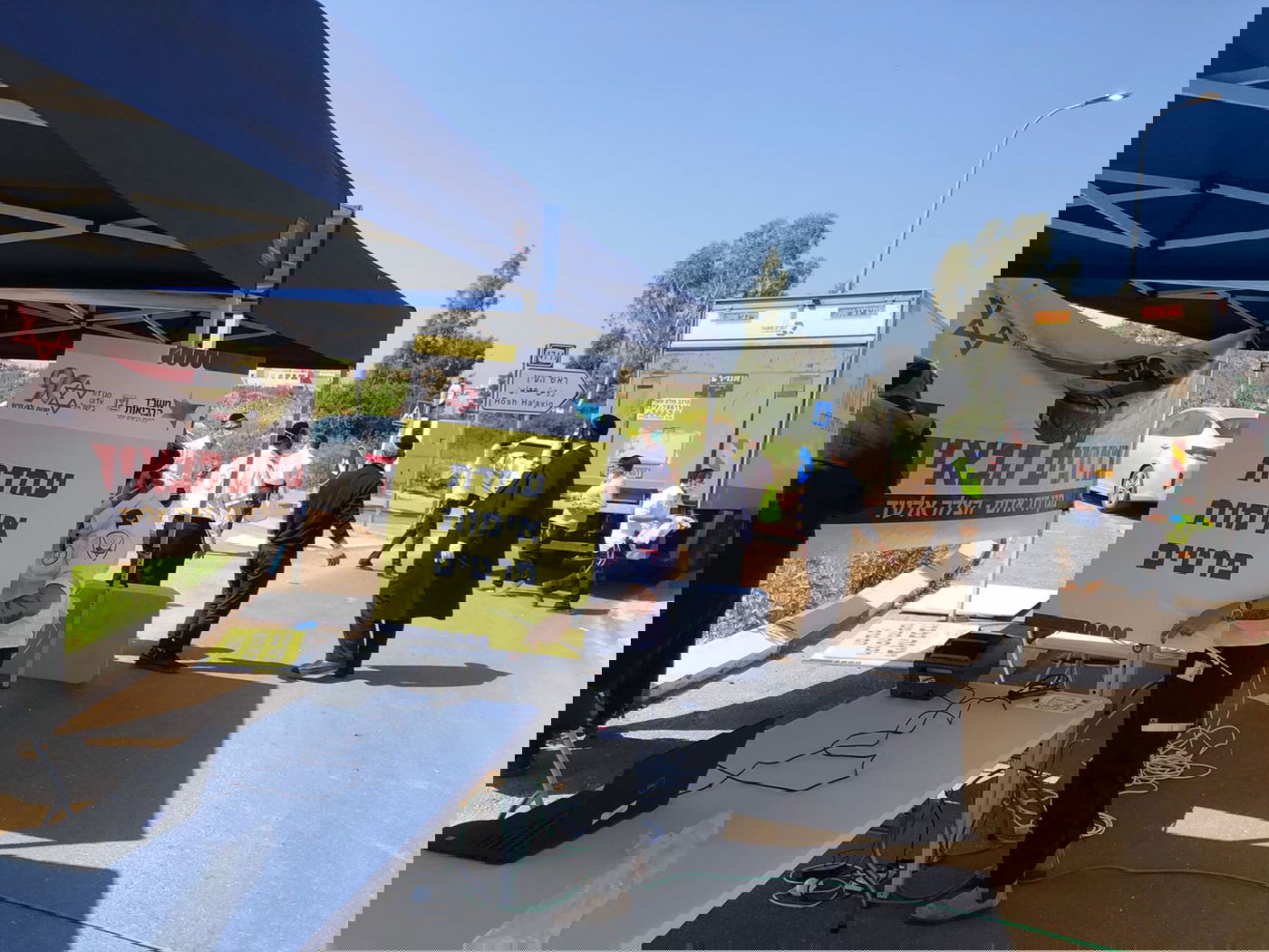 אלעד: העירייה הקימה עמדת 'היבדק וסע'