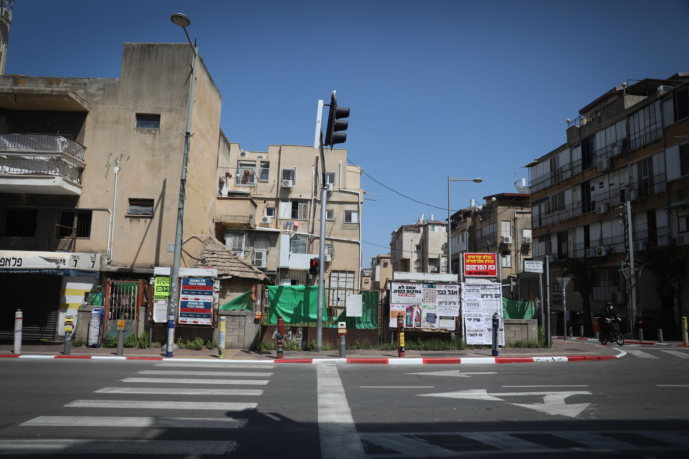 גלריה נרחבת: העיר בני ברק תחת הסגר