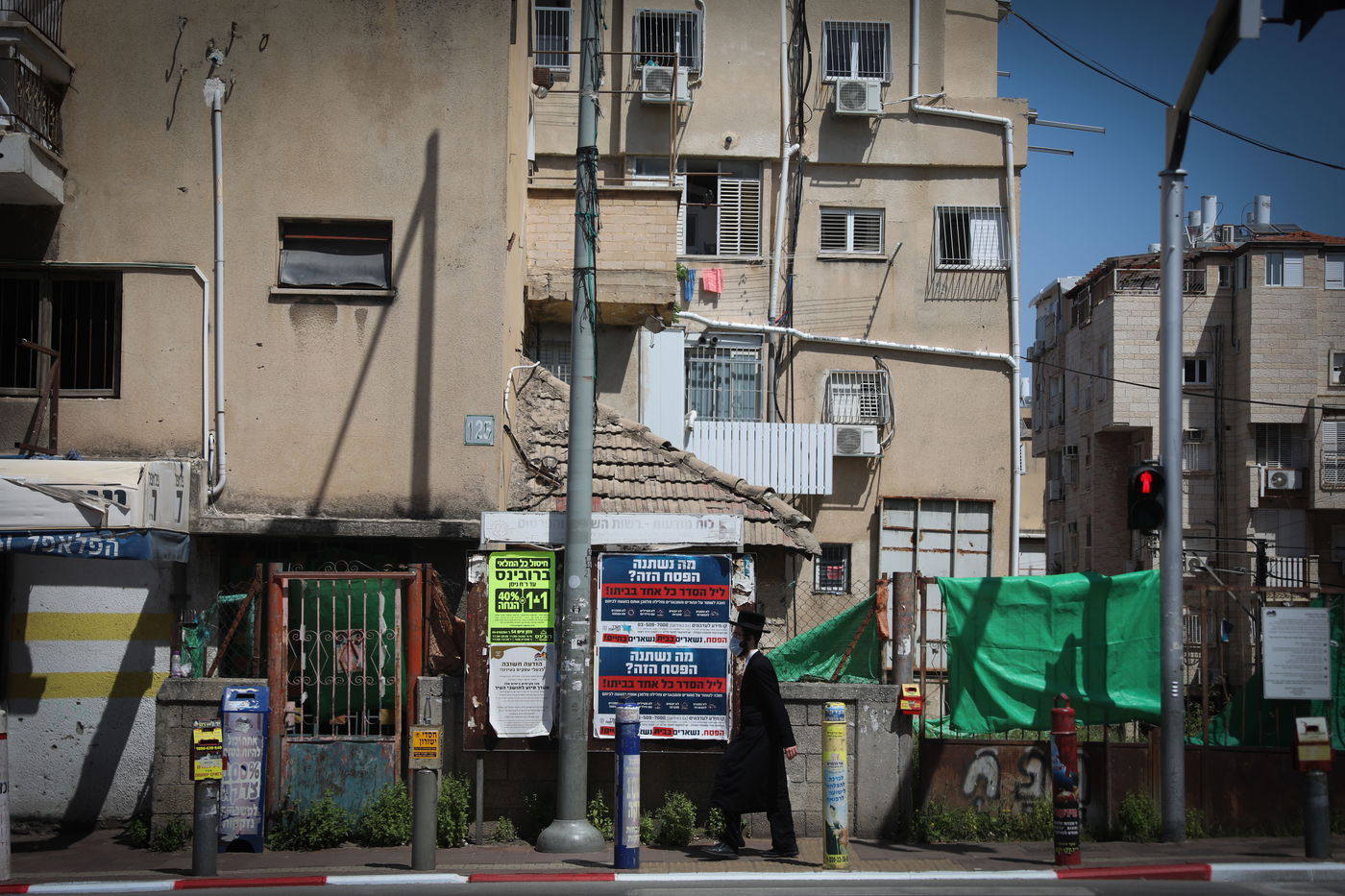 גלריה נרחבת: העיר בני ברק תחת הסגר