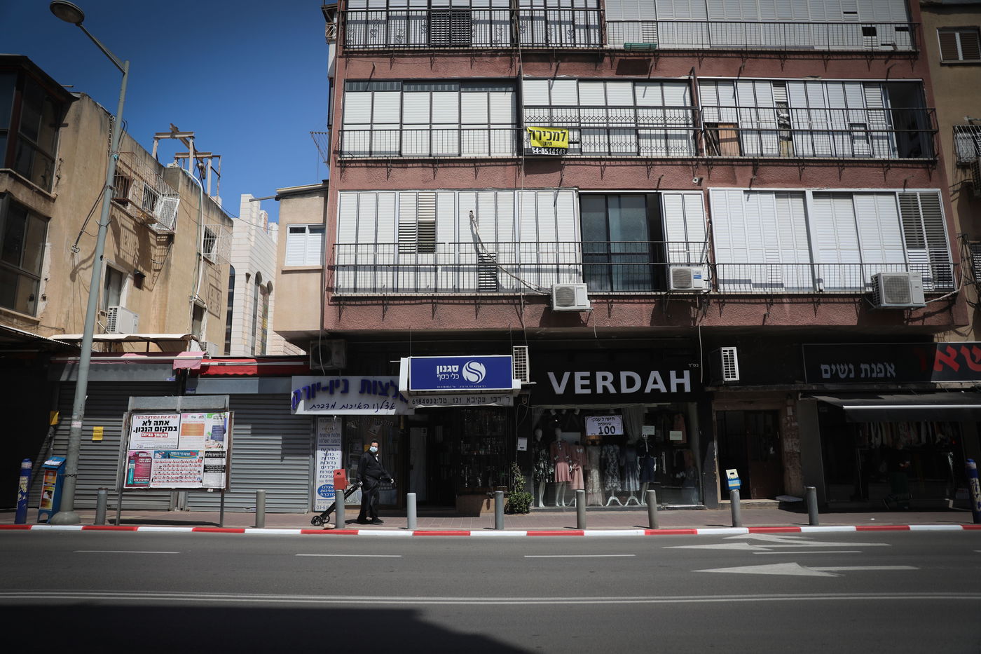 גלריה נרחבת: העיר בני ברק תחת הסגר