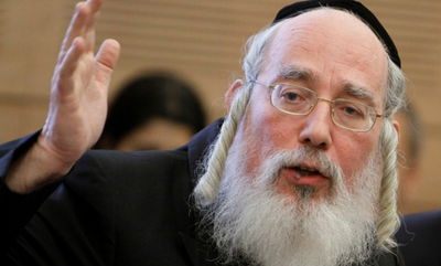 ח"כ ישראל אייכלר