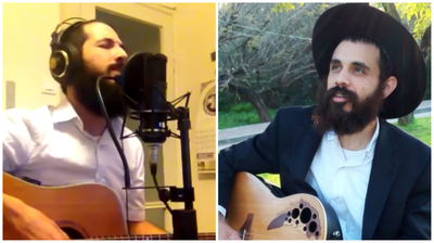 רועי לביא ויהונתן ארזוני מבצעים: והיא שעמדה