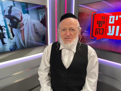 מפיק: איציק אוחנה