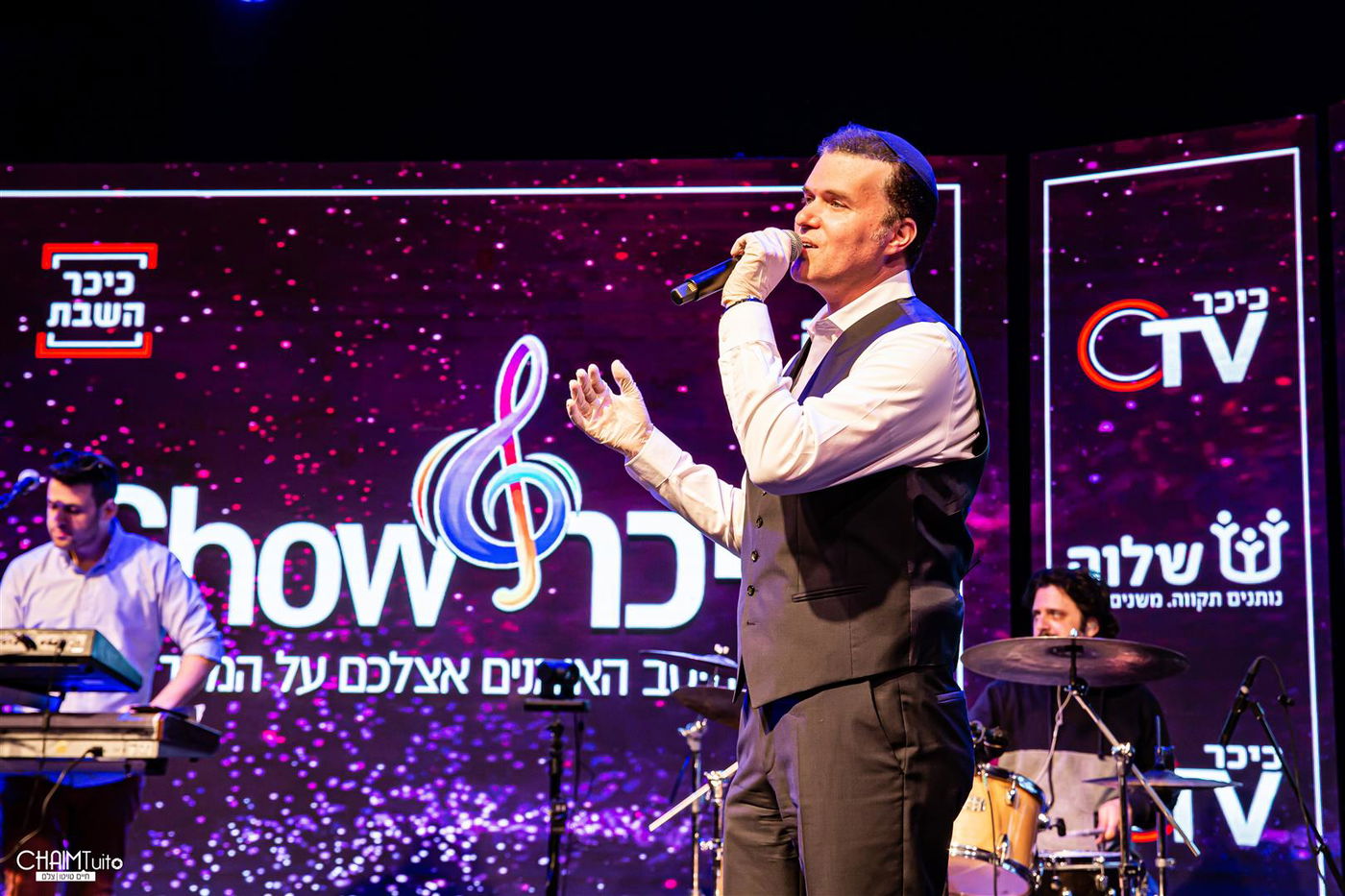 'כיכר Show': מוצ"ש הגדול עם אוהד מושקוביץ