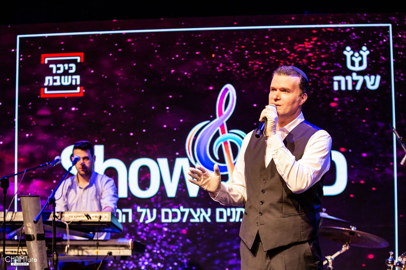 'כיכר Show': מוצ"ש הגדול עם אוהד מושקוביץ