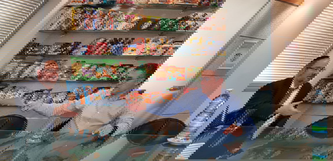 מנכ"ל 'אוסם' נגד ההסתה: "לגלות אחדות"