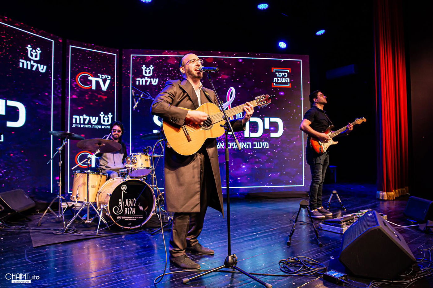 צפו ב"כיכר Show": פיני איינהורן בקומזיץ מרגש ומשמח