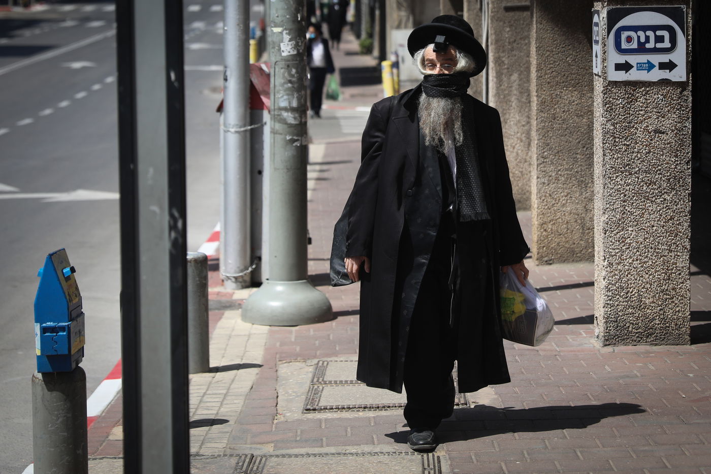 בני ברק, ביום שישי