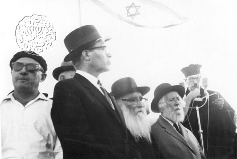 רבי אריה לוין בהלווית ז'בוטינסקי