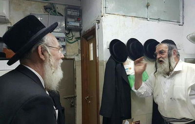 ח"כ אייכלר עם הרב בן ציון קופרשטוק ז"ל