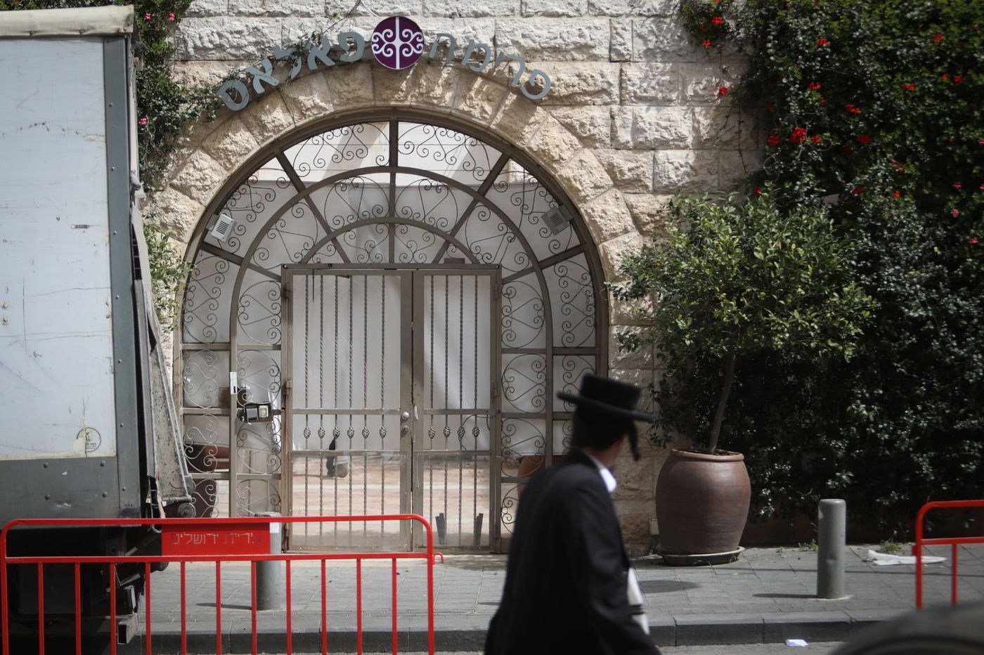 מלון פרימה פאלאס שמשמש לבידוד חולים