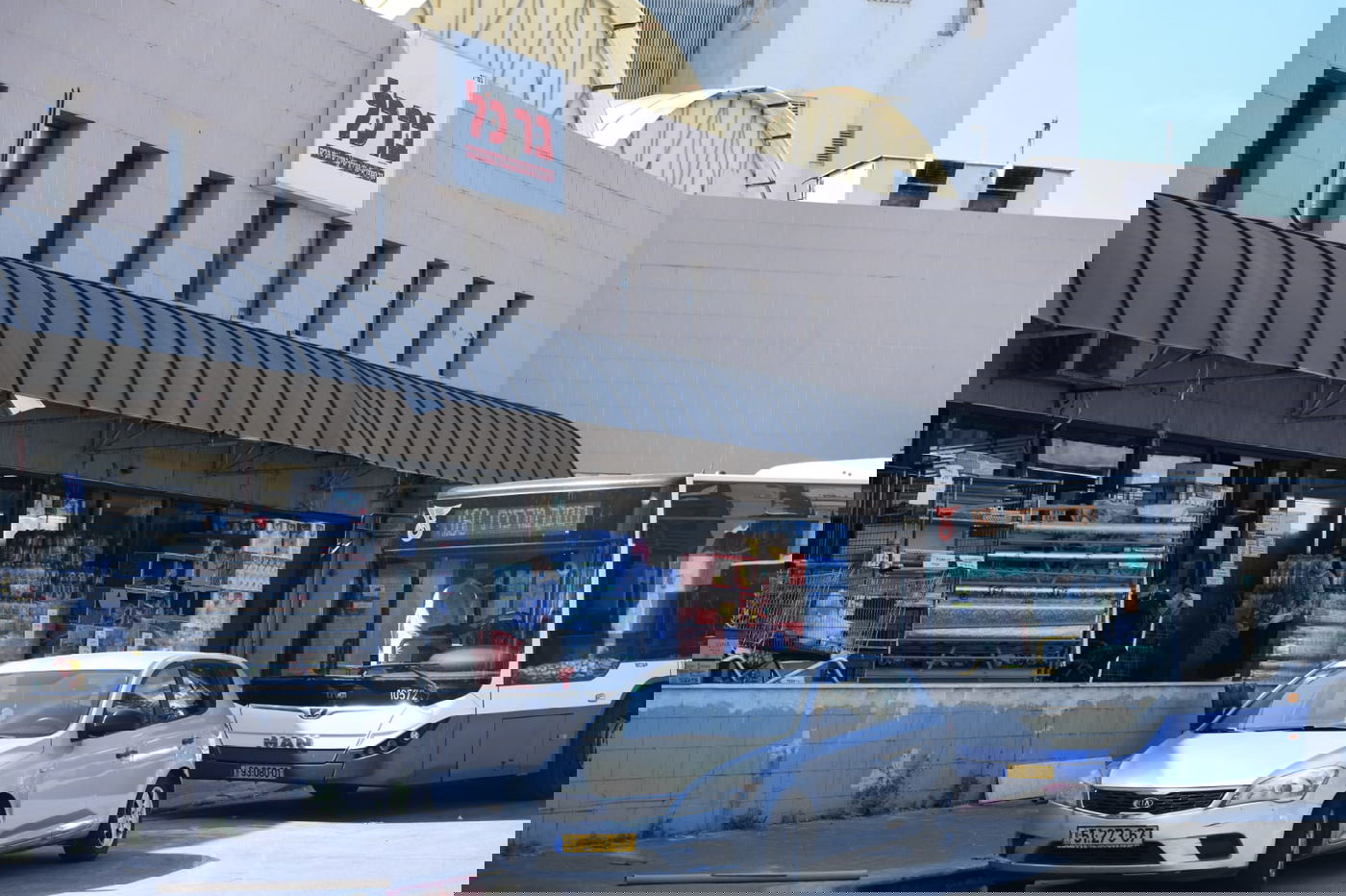 גלריה מרמת גן - בצל נגיף הקורונה • צפו