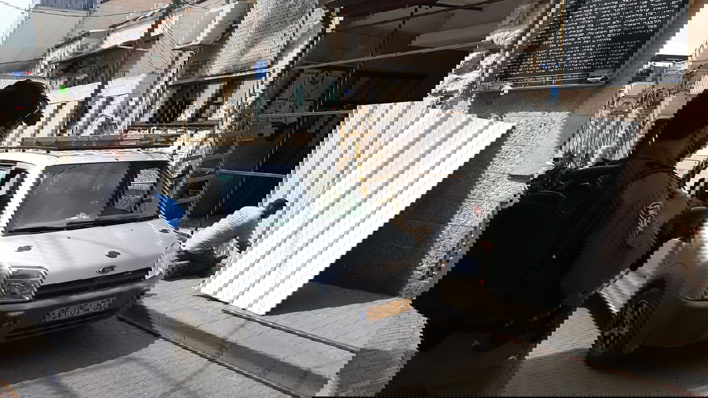 היסטוריה ב'זיכרון משה': השטיבלאך נאטמו