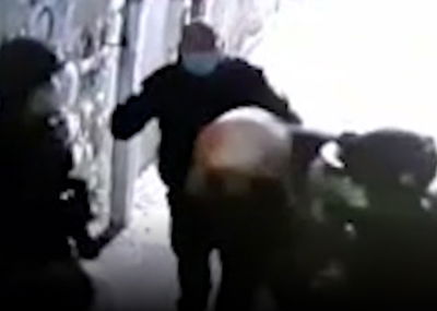 התקרית האלימה