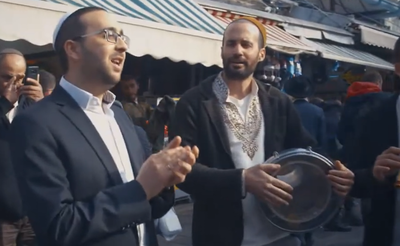 'אנסמבל חיבה' מבצעים: "דרור יקרא"