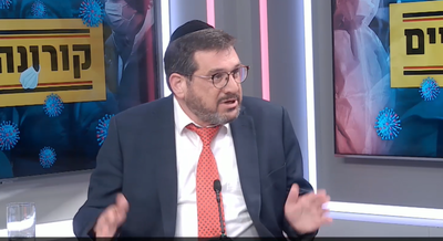 מנהל המגזר החרדי של 'מכבי': לא ישן תקופה ארוכה. צפו