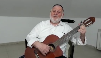 שמואל ברונר בדבר תורה, חיזוק וגם בשיר