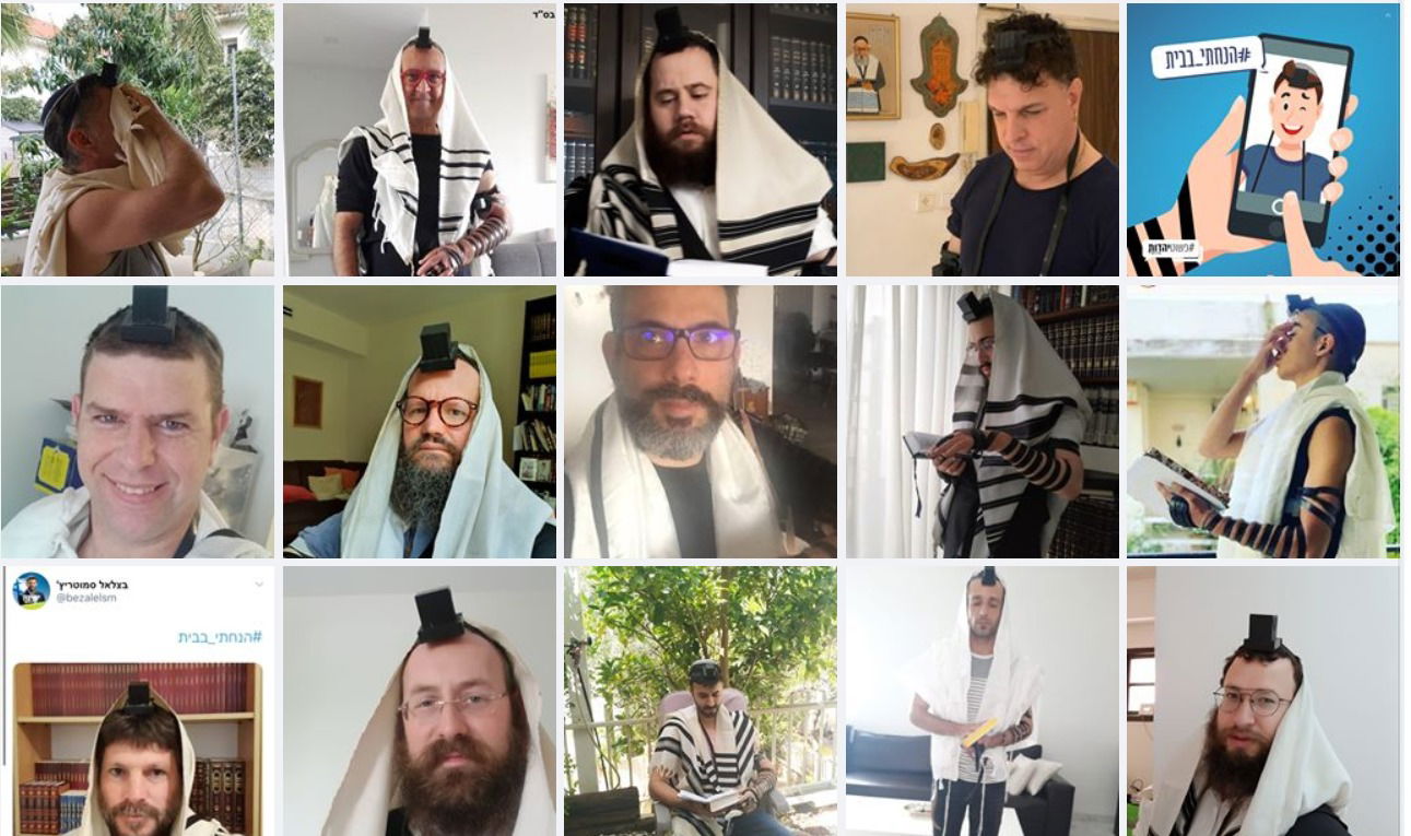 #הנחתי_בבית: מיזם התפילין כובש את הרשת