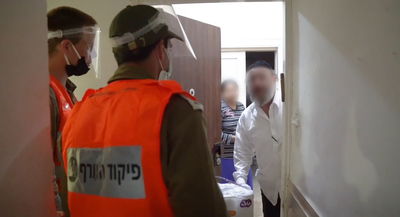 צה"ל לתושבי בני ברק: "אל תיפול רוחכם"