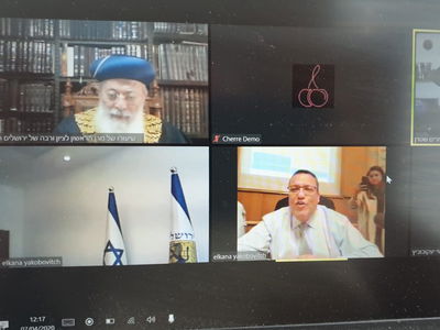 הרבנים בשיחת ה'זום'